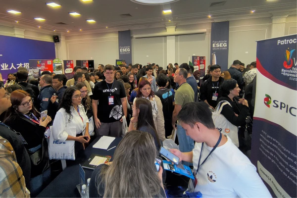 Feira-China_9.webp